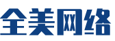 回民区软件开发公司